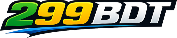 299 bdt